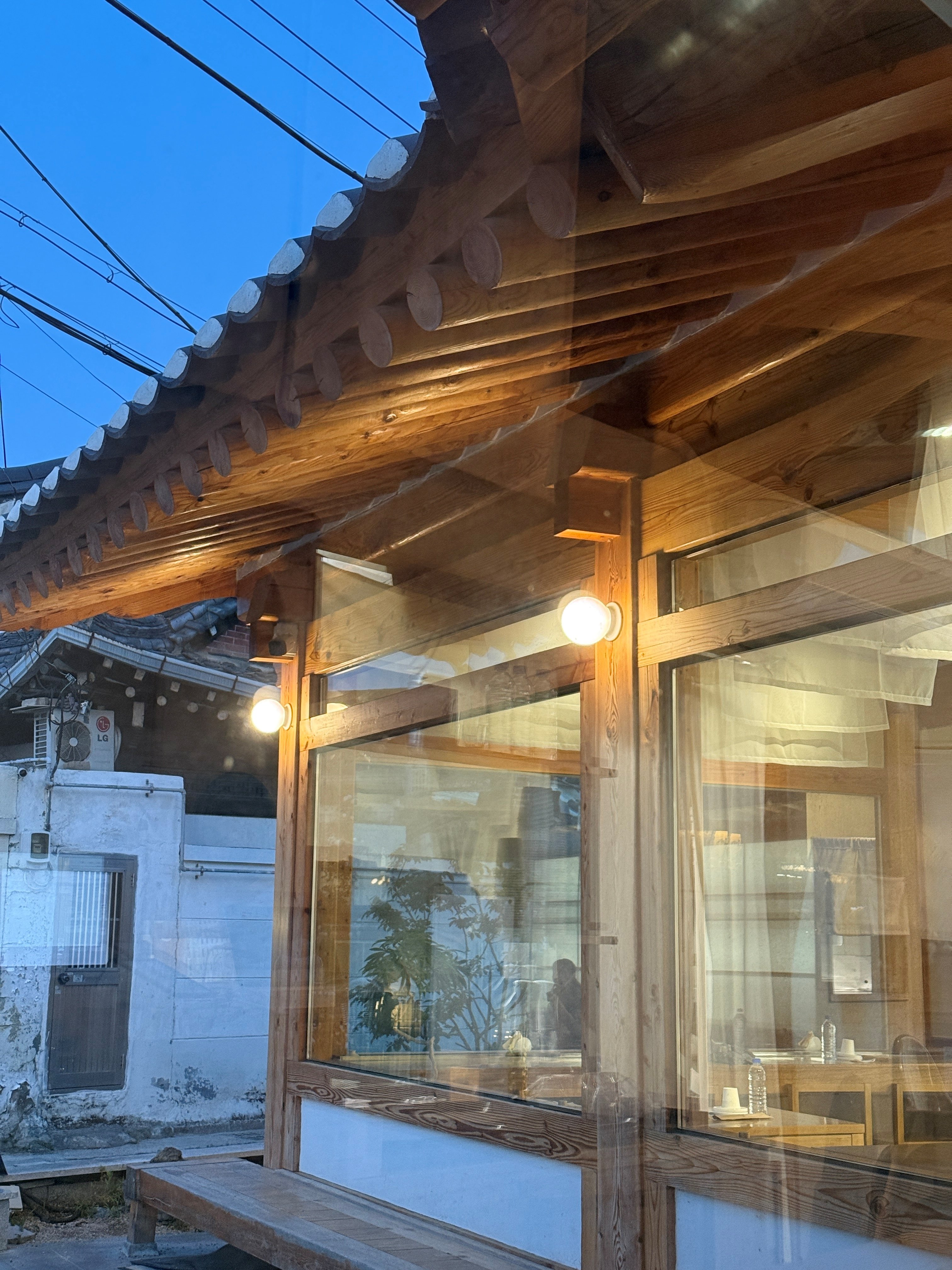 경주 황리단길 연잎밥 유명한 식당