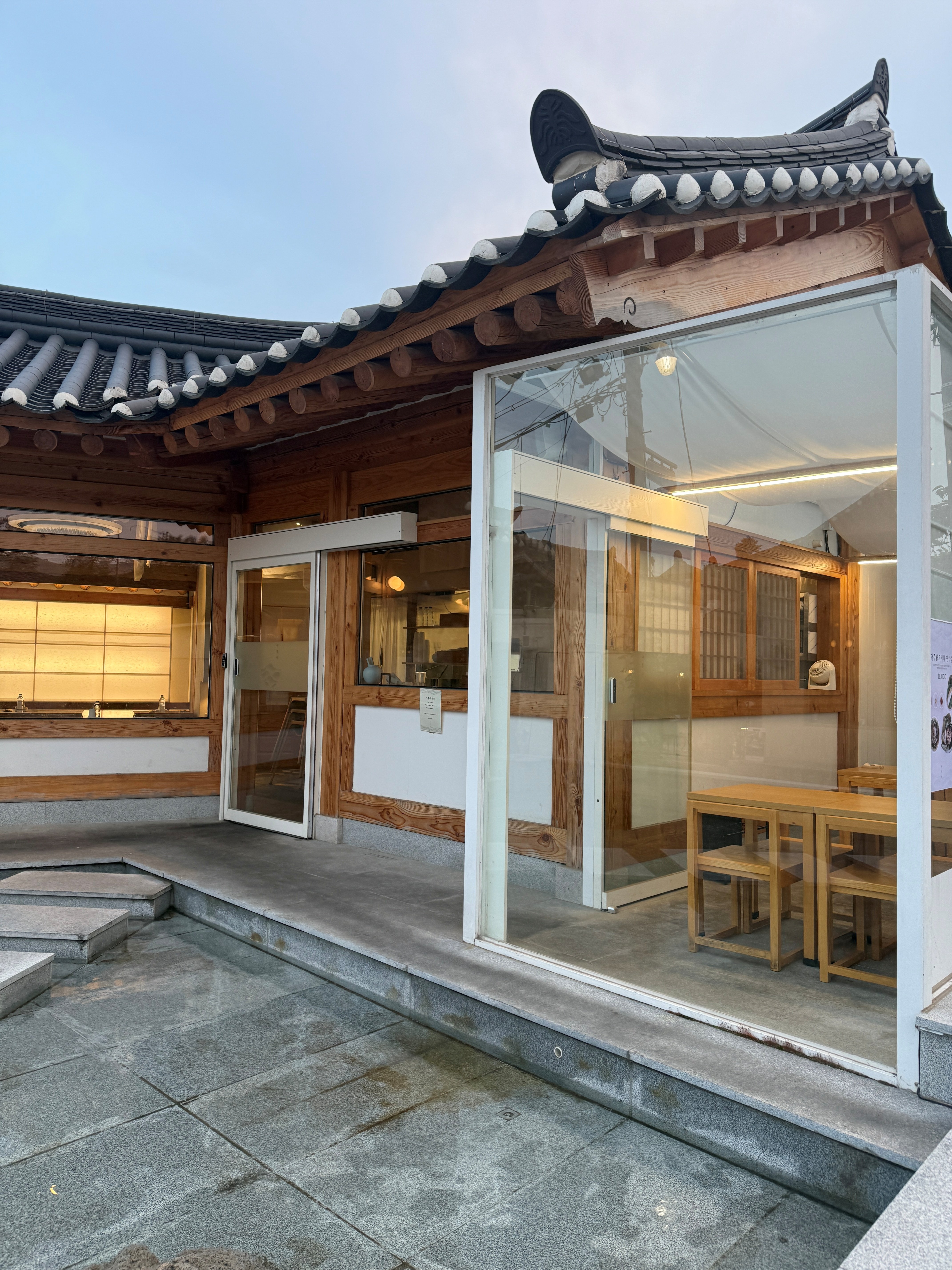 경주 황리단길 연잎밥 유명한 식당